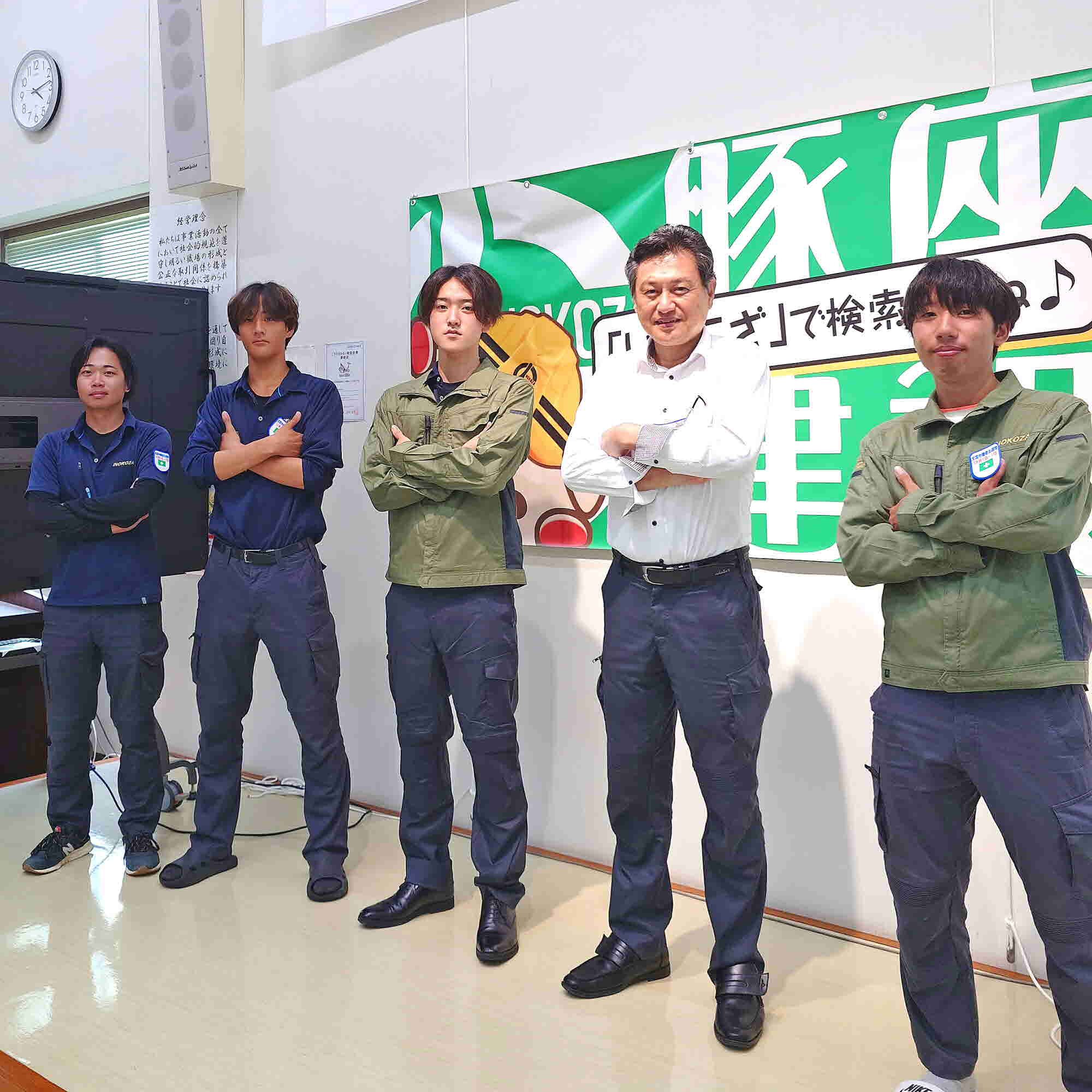 社長と従業員の風景