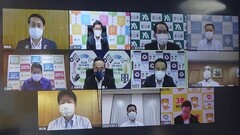 中四国サミット（web会議）➀