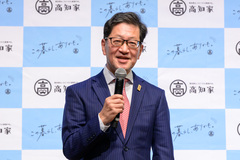 UIターン