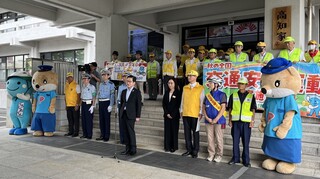 出発式１