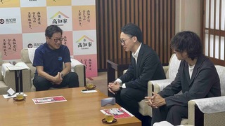 産業イノベーション課_株式会社ビビビットとの協定締結② 産業イノベーション課_株式会社ビビビットとの協定締結②