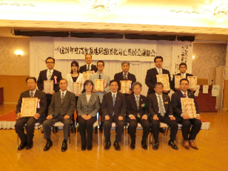 H28表彰