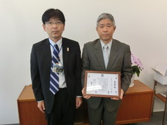 レストパークいの