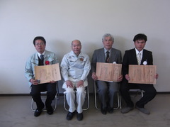 西川建設株式会社