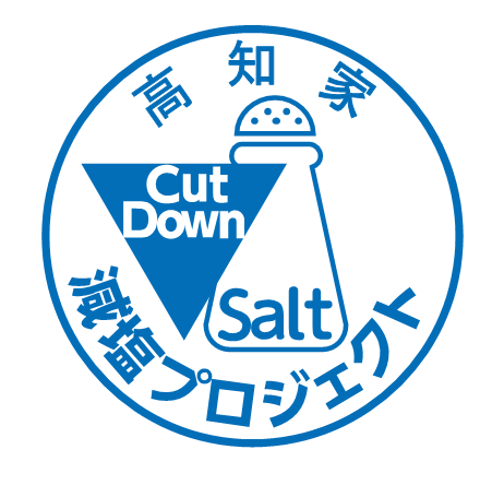 減塩PJロゴ