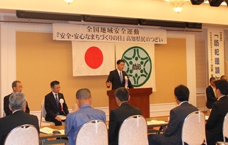 推進会議会長あいさつの様子