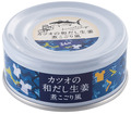 カツオ和だし生姜