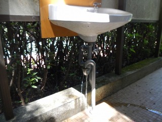 トイレ水道漏水