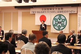 高知県警察本部長あいさつ