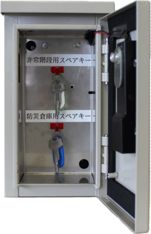 カギココ02正面