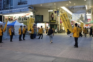 キャンペーンの様子