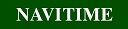 ナビタイムロゴ