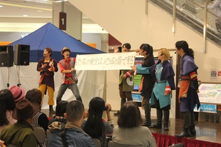 土佐おもてなし海援隊