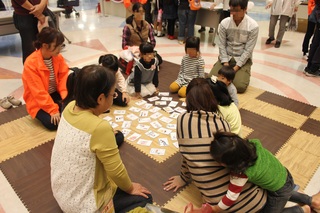 防犯かるた大会