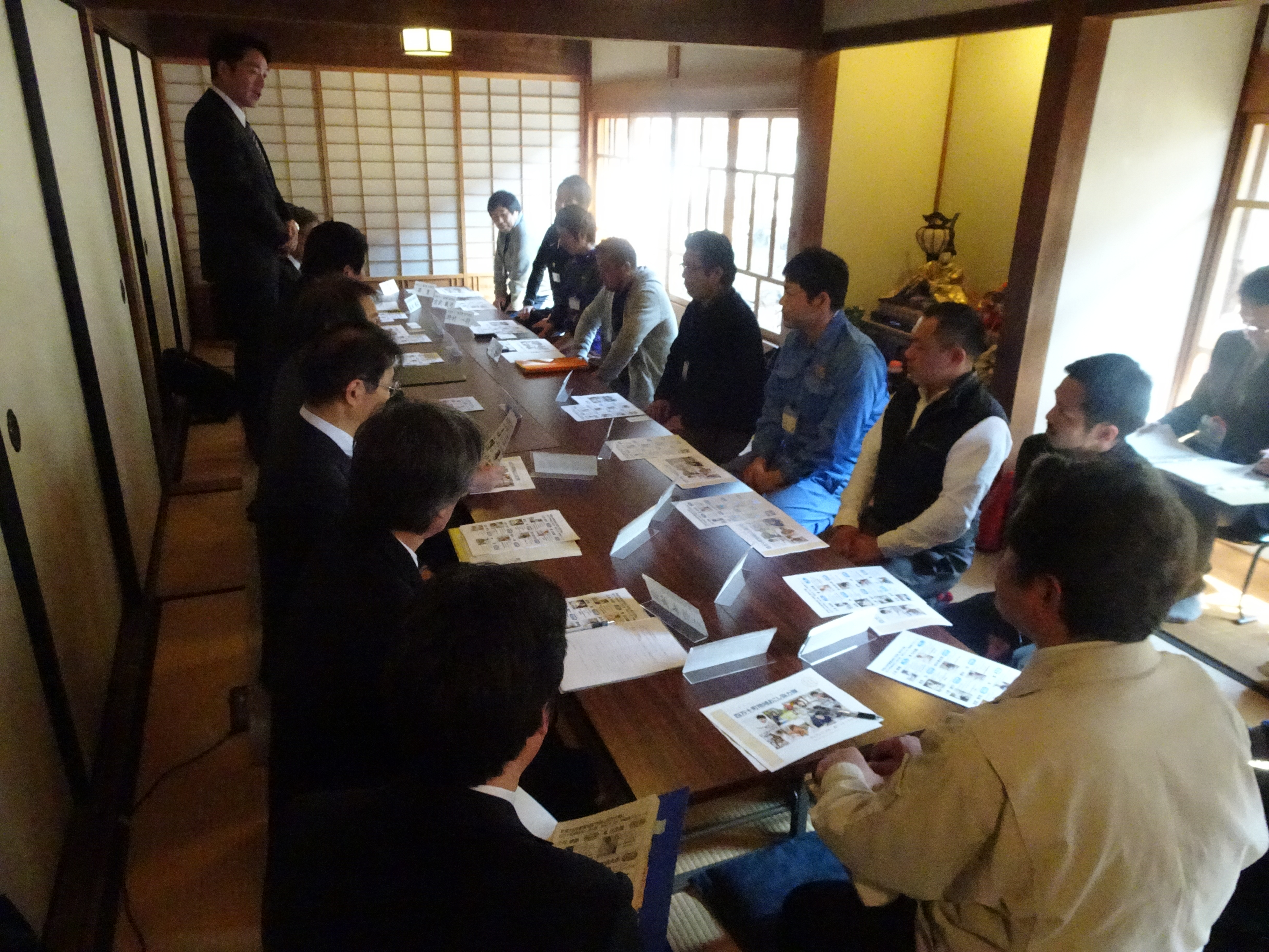 地域おこし協力隊及びOBとの意見交換