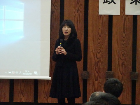 学校長 学校長