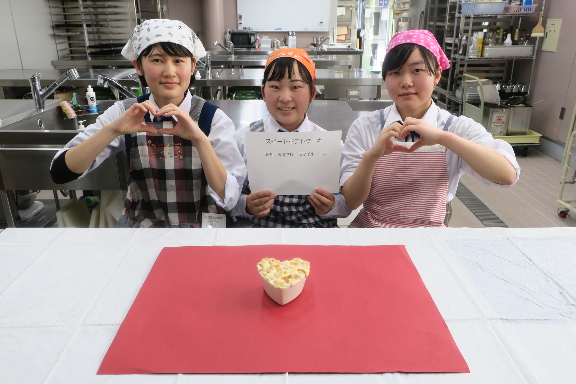 高知県立春野高等学校「ゆず香るオムリゾ」