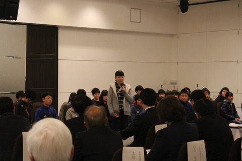 意見交換2