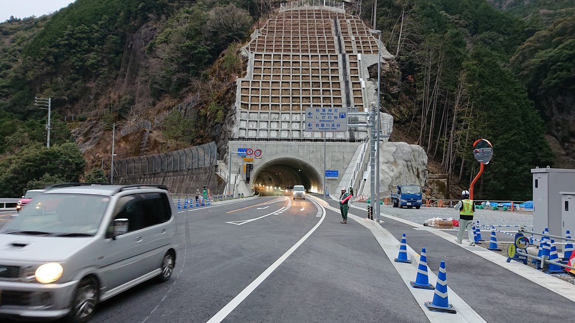 開通直後①（高知側）