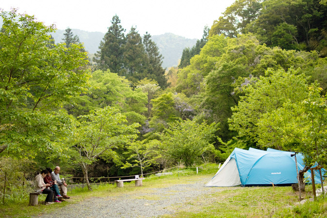 03嶺北地域本部（本山町）