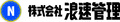 naniwakanri