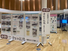 2階展示