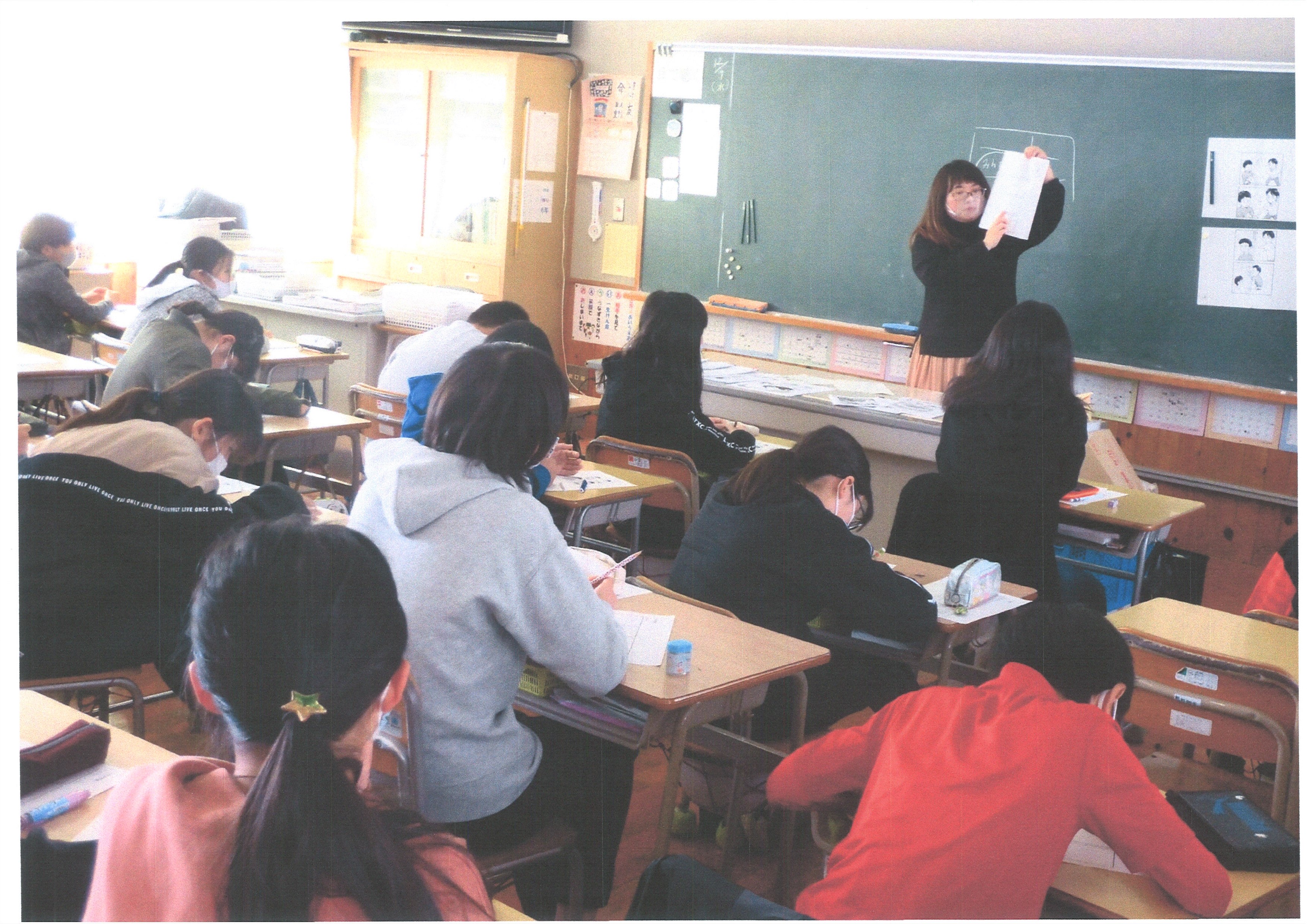 久礼田小学校１