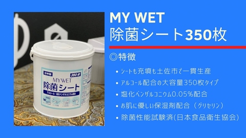 三昭紙業製品画像２