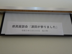 DSC00218
