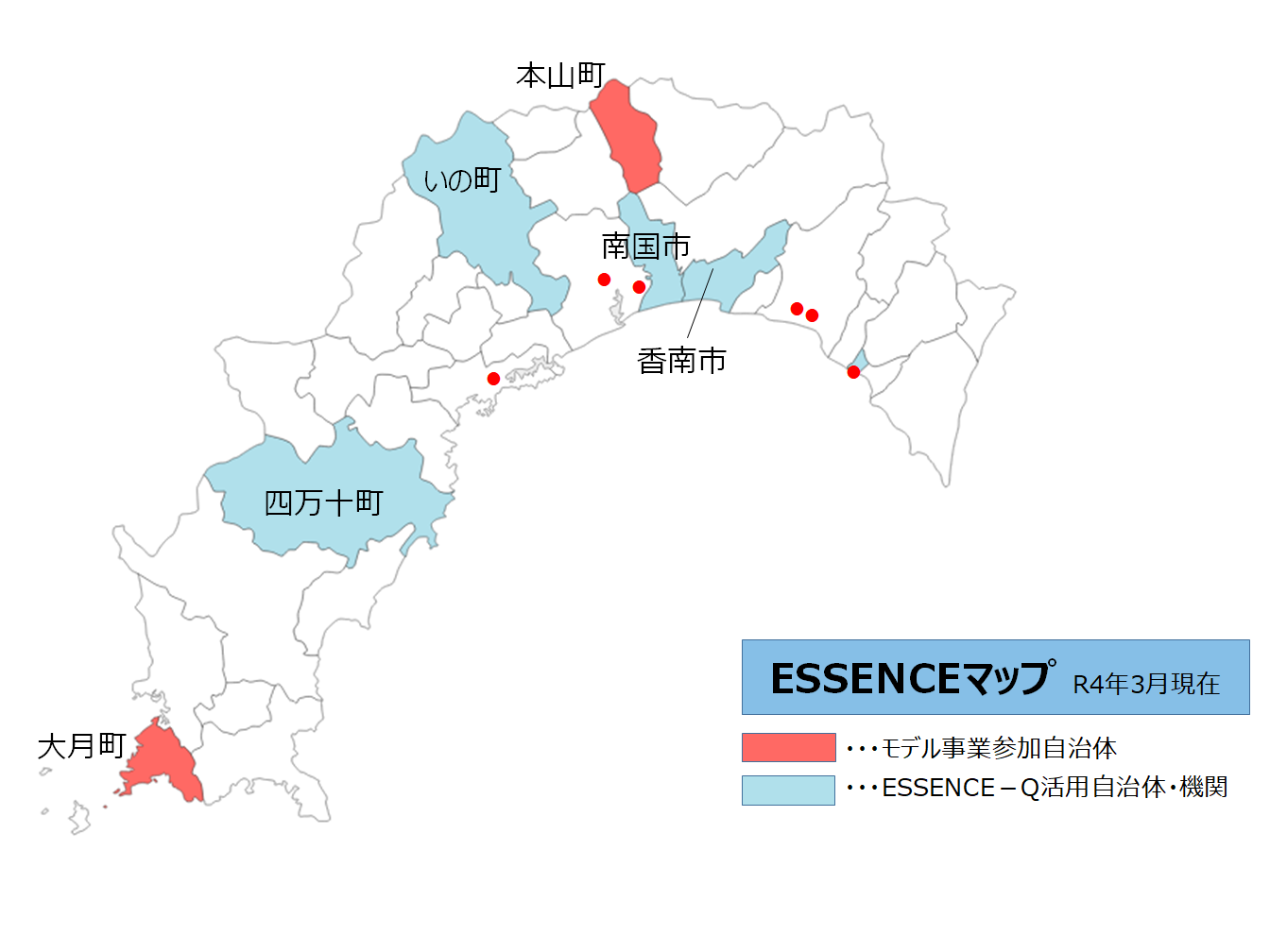 ESSENCEマップR4.4.19