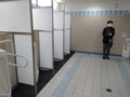 イオン1