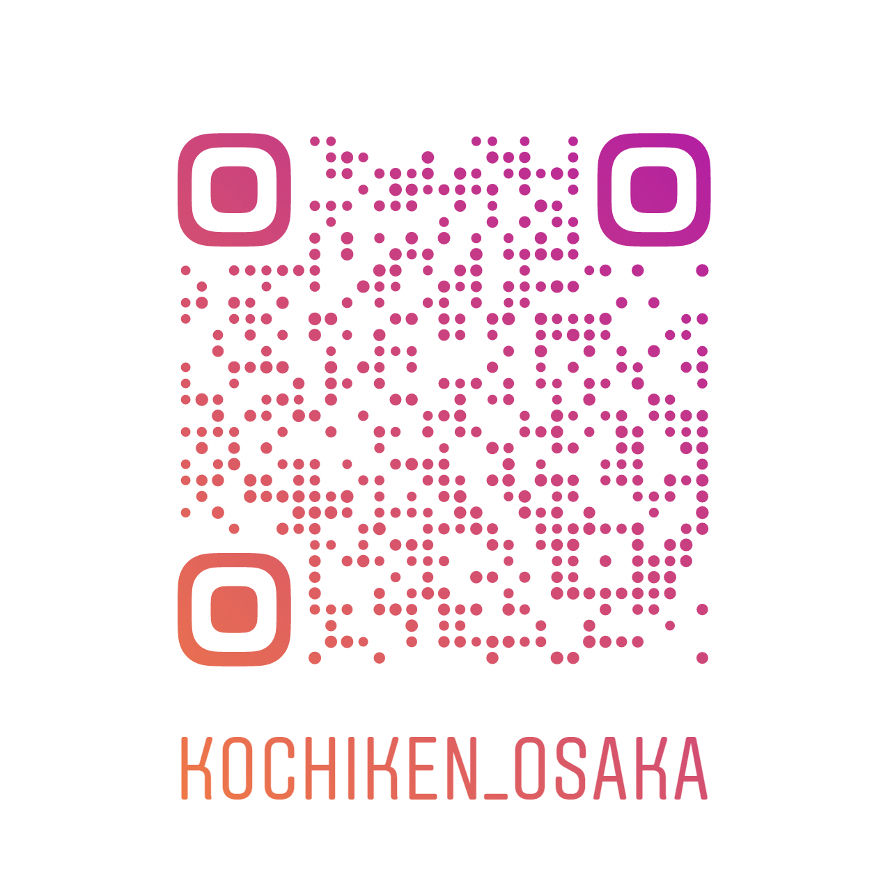 kochiken_osaka_nametag_color