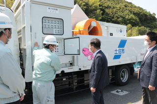 ②鎌田井筋
