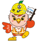 tonpei