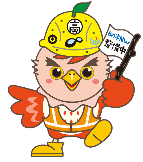 tonpei