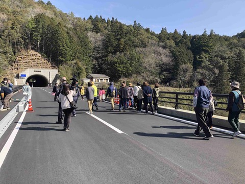 イベントの状況（大木絆第二橋）