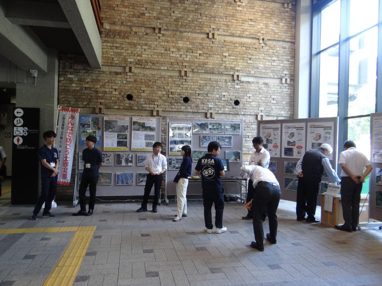 1階ロビー展示_1
