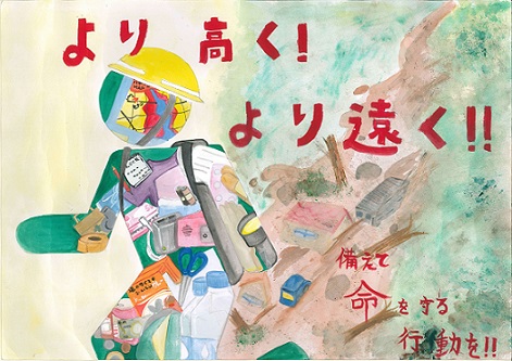 絵画
