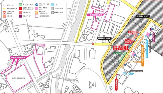 観戦ＭＡＰ(スタート・フィニッシュ地点)