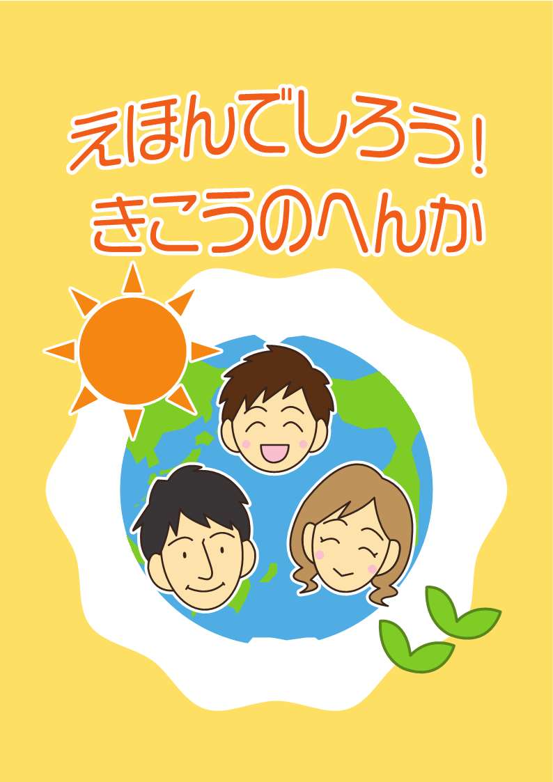 file_2023720414130_1 file_2023720414130_1