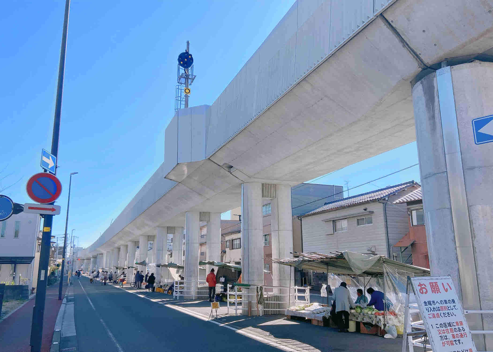 金曜市(愛宕商店街振興組合) 金曜市(愛宕商店街振興組合)