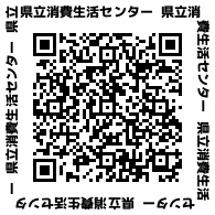 FBQR