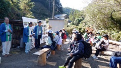 R6塩の歴史探訪