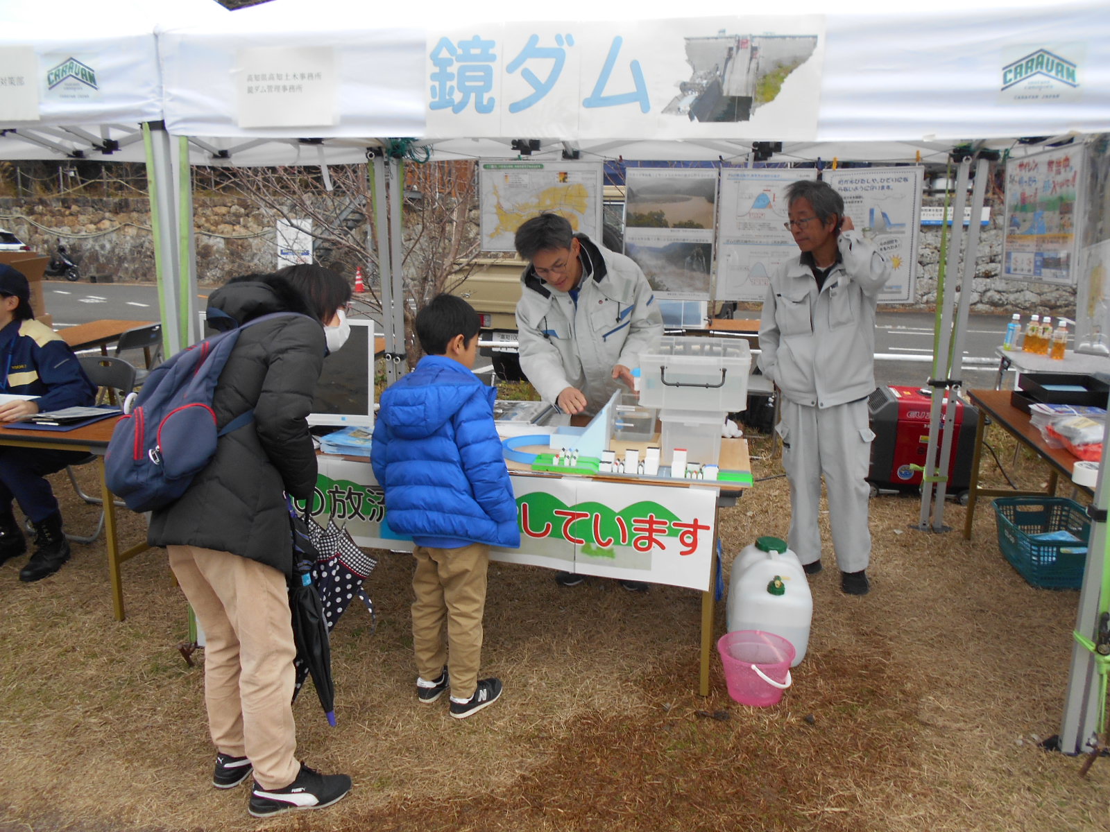 高知市防災訓練ブース出店のようす