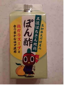 5無題