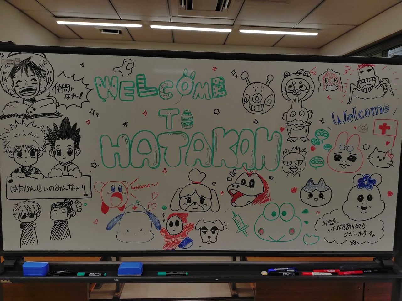 20250726_110750809 オープンキャンパス③