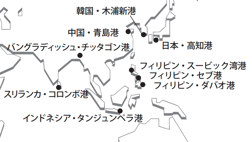 INAP地図日本語