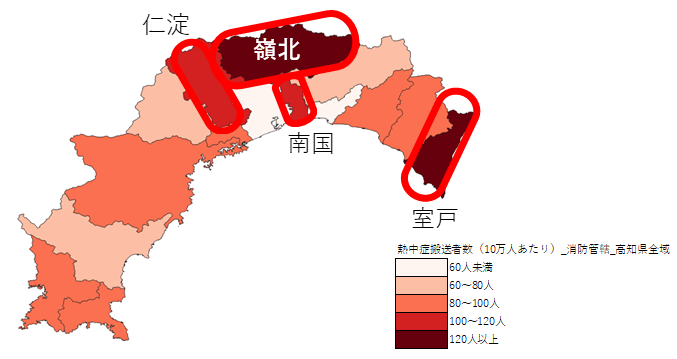 高知県内の熱中症搬送者数分布状況