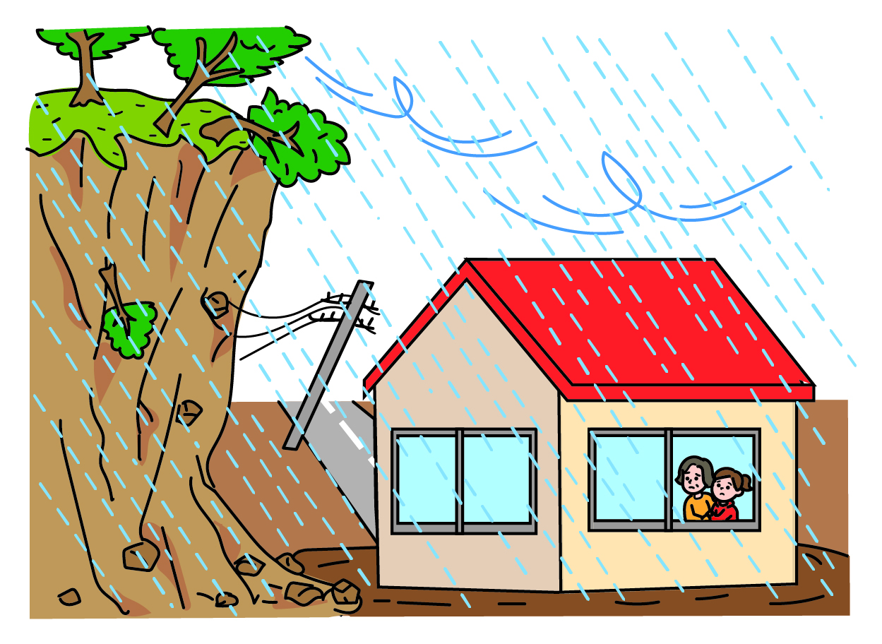 崖から離れたところに避難