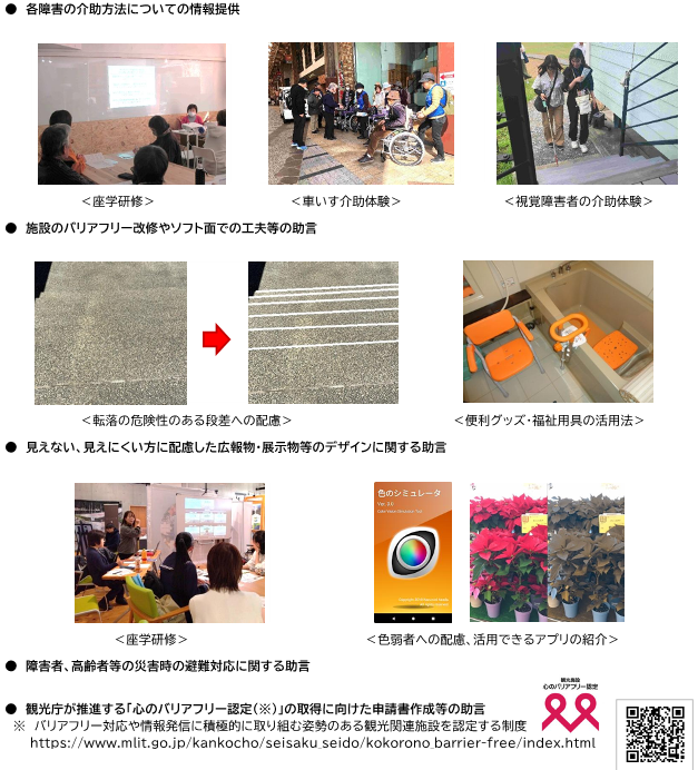 スクリーンショット 2026-05-11 140650